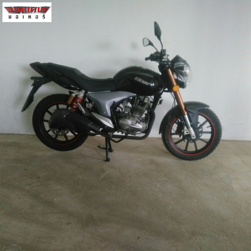 RKV 200